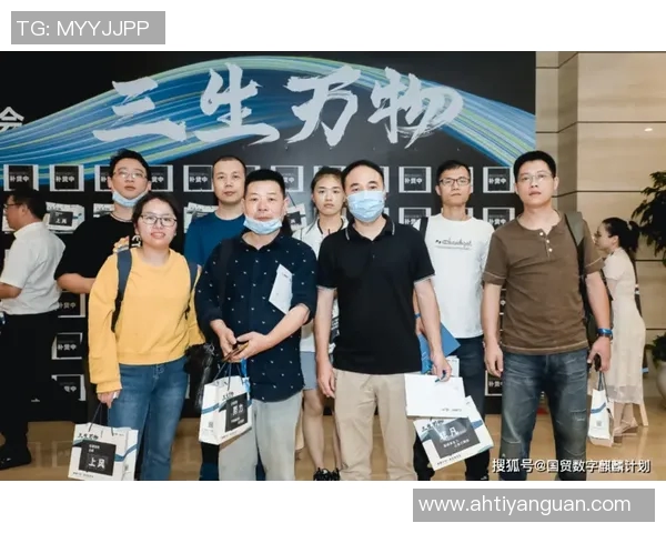 共同努力，创造无限可能