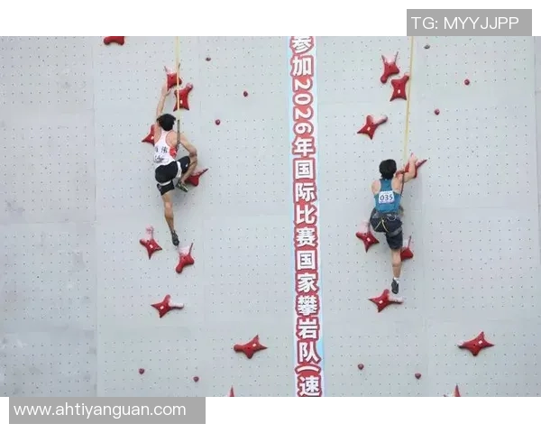 重庆攀岩队在世界滑板锦标赛中的速度表现引发热议与期待