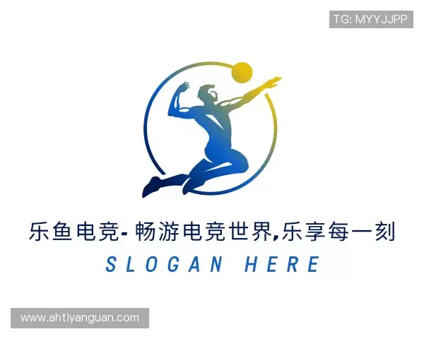 介绍乐鱼电竞
